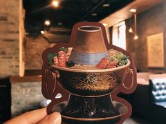 -丁卯•铜锅涮肉(工体店)