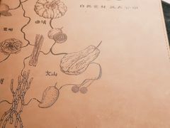 -云海肴云南菜·蒸汽石锅鱼(青岛万象城店)