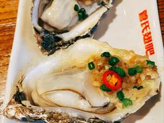 乳山生蚝-管氏翅吧(护国寺店)