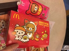 -麦当劳(水坑尾街店)