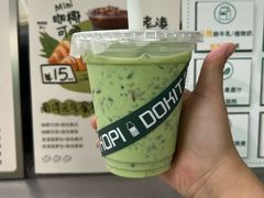 -斗作小养·南洋茶咖(淮海755店)