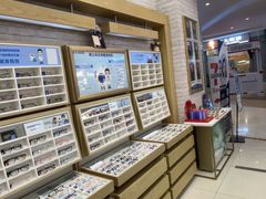 -标准眼镜·蔡司官方授权店(塘沽远洋未来汇店)