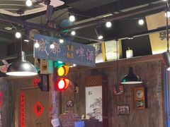 -萍姐火锅·公路夜市(打浦桥日月光店)