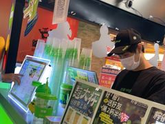 -柠季·手打柠檬茶(静安大悦城北座B1店 )