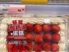 -麦德龙(浦东店)