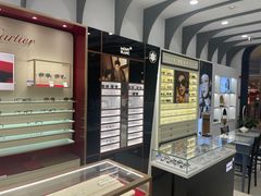 -宝岛眼镜(南京金鹰世界店)