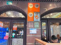 -三玛璐酒楼(汉口路店)