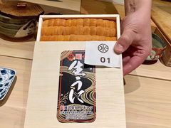 -鮨心和(外滩店)