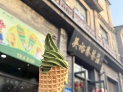 -吴裕泰茶庄(前门大街店)