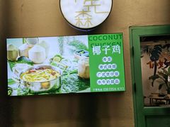-常州古运河
