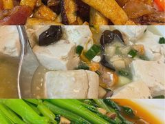 福清柯长汀豆腐-四道菜·福建菜馆(新街口金鹰店)