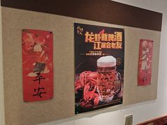 -刘师父老汉口江湖菜(蔡锷路店)
