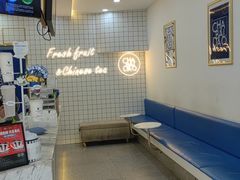 -茶百道(盱眙国贸店)