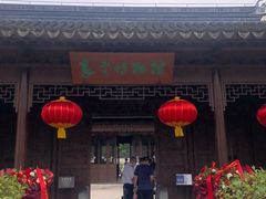 -嘉定博物馆