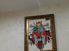 -于记麻辣香锅(步行街店)