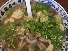 -老三羊汤【北兴隆街店】