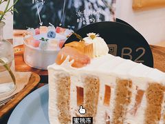 -野路甜点铺(松柏路店)