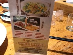 -大清花饺子(山庄店)