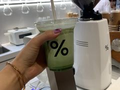 -% Arabica阿拉比卡咖啡(武康路店)
