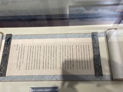 -青岛邮电博物馆