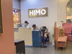 -海马体照相馆(上海宝山万达广场店)