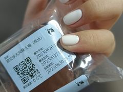 -瑞幸咖啡(尚都国际店)