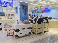 -红星前进面包牛奶公司(君太店)