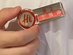 -海底捞火锅(崇文门新世界百货店)