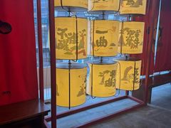 -300杯·和牛烧肉清酒专门店(廊里店)