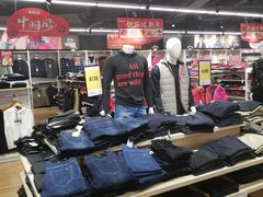 -昌大昌(清远顺盈店)