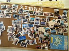 -石头会唱歌融来+北港岚台两岸交流中心
