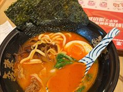 -吾妻拉面•和风食堂(群光广场店)
