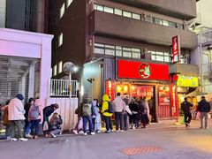 -一兰拉面(池袋店)