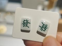 -LADY FAFA(巨鹿路陕西南路路口店)