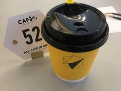 -CAFE'IN精品咖啡体验空间(小寨店)