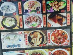 -老闽味姜母鸭·煎蟹闽菜餐厅(曾厝垵地标店)
