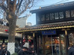 -嘉兴月河历史街区