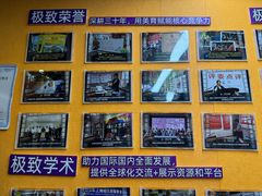 -小童心大艺术儿童美术馆(上海电影博物馆校区)
