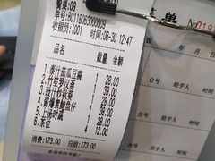 -紫竹林素食(祖庙路店)
