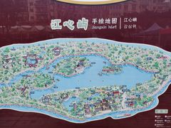 -江心屿景区