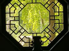 -宛园