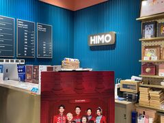 -海马体照相馆(北京apm店)