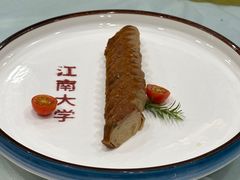 -长广溪宾馆
