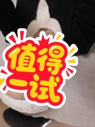 -上海华美医疗美容医院