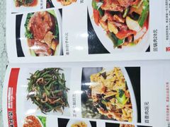 -芳芳餐厅(白沙路店)