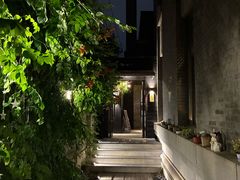 -庐灶江南·江南菜·四合院Bistro(东直门雍和宫·原华侨宾馆店)