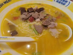 -粉小主·贵州酸汤牛肉粉(南京仙林金鹰店)