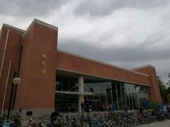 -清华大学-观畴园餐厅