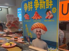 -争鲜回转寿司(东方银座店)