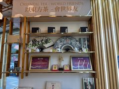 -霸王茶姬(五一路店)